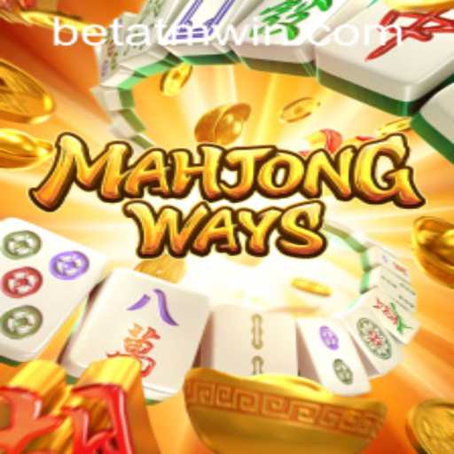 Unveiling MahjongWays: A Modern Spin on a Classic Game